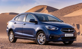 فقط با 890 میلیون شاهین صفر بخرید!