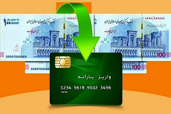 شارژ ۸۰۰ هزار تومان اعتبار کالابرگ برای این افراد