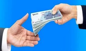 خبر خوش برای بازنشستگان؛ مرحله دوم وام ۵۰ میلیونی قطعی شد