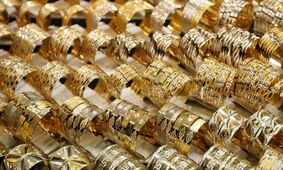 قیمت طلای ۱۸ عیار امروز  دوشنبه ۱ اردیبهشت ۱۴۰۴