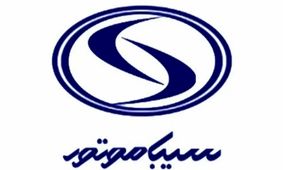 آغاز فروش استثنایی غول های جاده + اطلاعات کامل