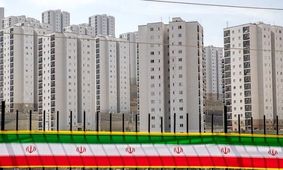 ۲۳۵۷ واحد مسکن آماده تحویل/ فرصتی طلایی برای خریداران!