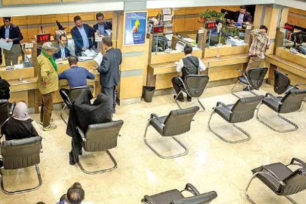 حقیقت تلخ وام‌های بانکی / وام هست اما فقط برای برخی افراد!