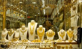 جدیدترین قیمت طلا ۱۸ عیار امروز ۳۱ فروردین + جدول لحظه‌ای