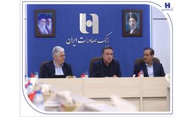 بانک صادرات ایران و جهاد اقتصادی در صنعت قطعه‌سازی؛ چشم‌انداز نوین تأمین مالی کسب ‌و کارها و زنجیره تولید/ تأکید قربان اسکندری بر توسعه کمی و کیفی خطوط تولید در چارچوب سازندگی نوین و جهاد اقتصادی
