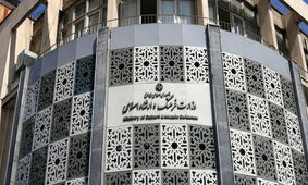 دیوان رویداد و روادید