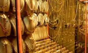 پیش بینی داغ قیمت طلا و سکه / اوج گیری طلا در راه است؟