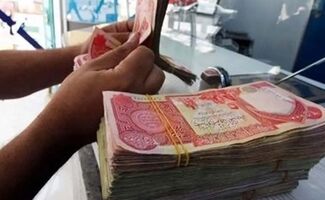صد دینار عراق امروز چند تومان شد؟