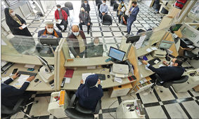 نسخه جدید بانک مرکزی وام خرد / ملک خود بانک بفروشید بعد اجاره کنید!