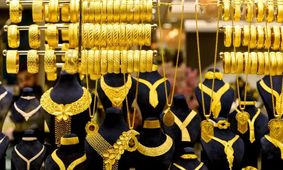 قیمت سکه و طلا امروز ۱۷ خردادماه ۱۴۰۴ / سکه میلیونی گران شد