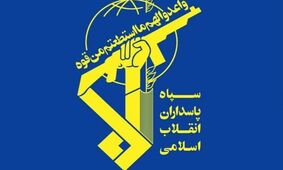 تیم تروریستی موساد در خراسان رضوی منهدم شد / ۸ نفر بازداشت شدند + جزییات