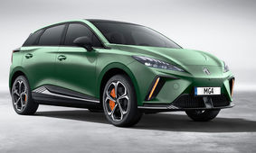 قیمت 2 خودرو وارداتی ام جی در کمال ناباوری بالا رفت!
