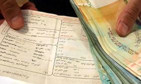 تعرفه‌ های جدید برق از اول خرداد اجرایی می‌شوند؛ جزئیات کامل