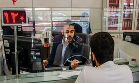 چرا در برخی بانک‌ها خبری از پرداخت وام به مردم نیست؟