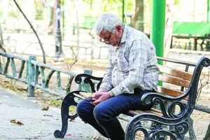 جزئیات ۳ تسهیلات ویژه برای بازنشستگان در سال ۱۴۰۵ اعلام شد