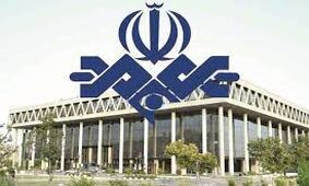 اولین عکس از مجری محبوب و طناز ایرانی ها / دل همه را برد !