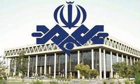 آیا می دانستید این دو مجری معروف صدا و سیما زن و شوهر هستند ؟!