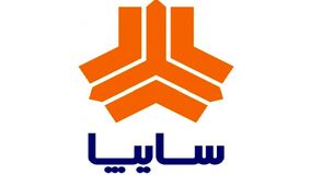 قیمت نهایی محصولات جدید سایپا مشخص شد + جدول کامل