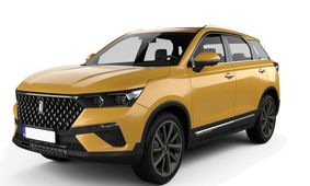 فروش این خودرو جذاب در سامانه یکپارچه آغاز شد
