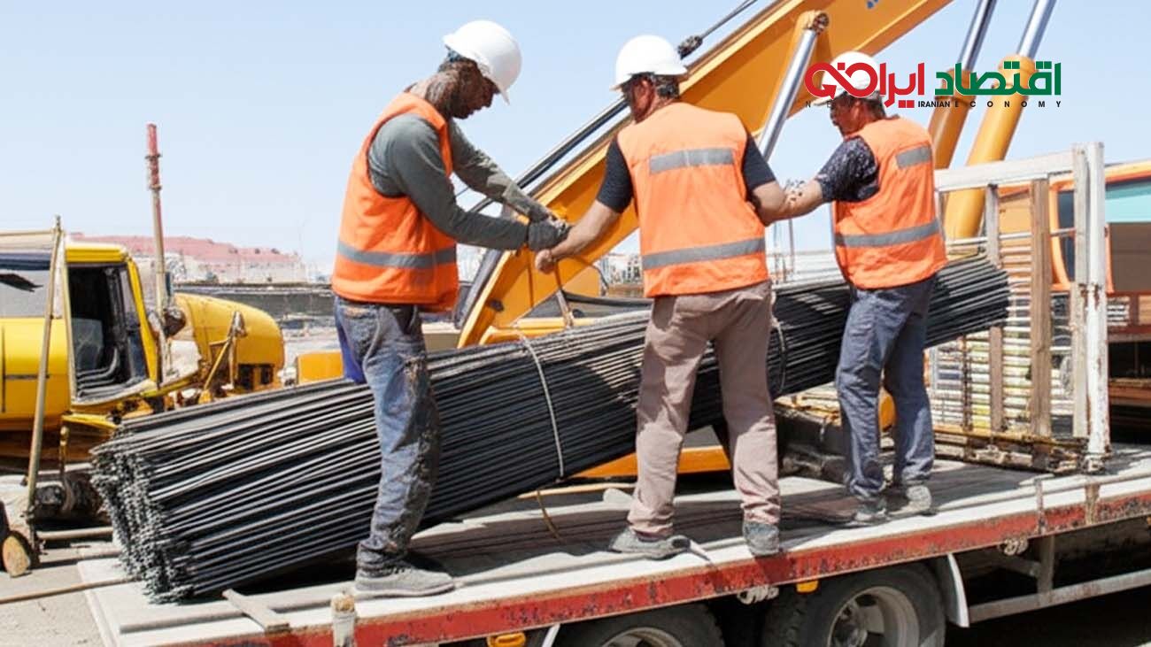 قیمت میلگرد امروز 28 اردیبهشت ۱۴۰۴ +جدول