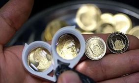 پیش‌فروش سکه از این تاریخ آغاز می‌شود + فیلم