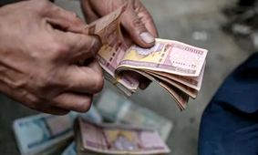 قیمت افغانی افغانستان به تومان امروز ۱۷ اردیبهشت ۱۴۰۴