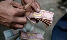 قیمت افغانی افغانستان به تومان امروز ۱۷ اردیبهشت ۱۴۰۴