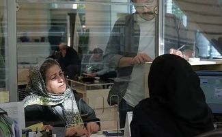  هشدار به تمام مردم ایران / بستن حساب های بانکی رسما وارد فاز جدی شد 