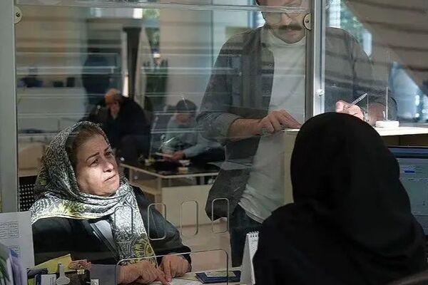 تکلیف فعالیت بانک ها در ۳ و ۴ فروردین ۱۴۰۵ یکسره شد 