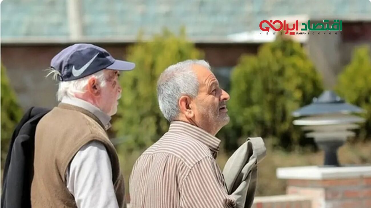 تکلیف معوقات حقوق بازنشستگان مشخص شد؛ جزئیات واریز
