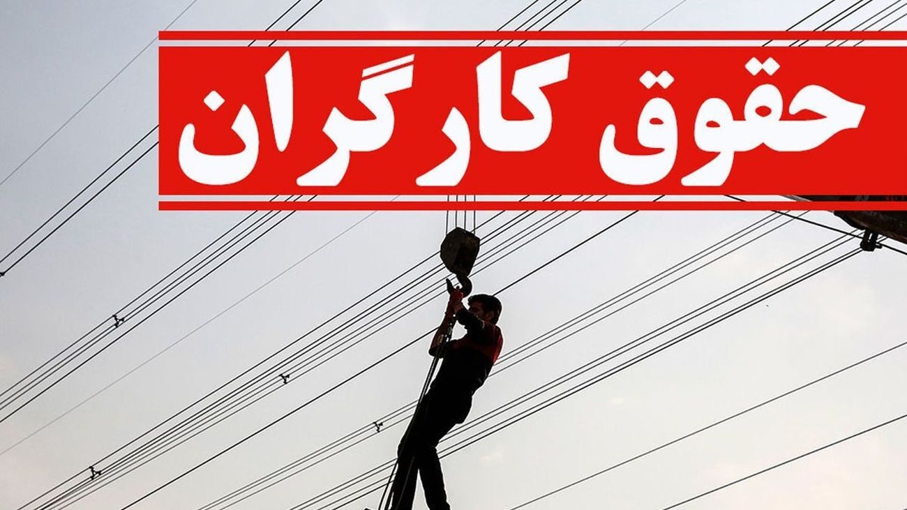 بازار خلوت گوشت و سفره های بدون پروتئین کارگران ! / کمر مردم زیر بار گرانی شکست؛ مسئولان کجایند؟
