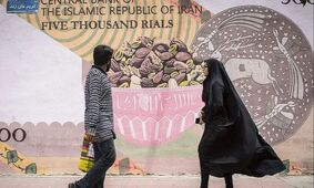 آیا سوءتدبیر و فقر، مشکلات اصلی جامعه امروز ما هستند؟