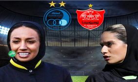 این داور جذاب زن از دربی حذف شد + واکنش تند مهناز