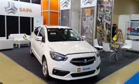 
عرضه ۲خودرو سایپا در سامانه یکپارچه / شرایط ویژه متقاضیان دارای نوبت 1403+ جزئیات