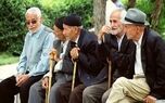 آغاز واریزی مهرماه بازنشستگان / این گروه حقوق خود را دریافت کردند