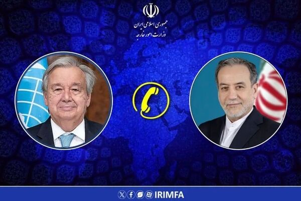 جزئیات گفتگوی تلفنی وزیر امور خارجه با دبیرکل سازمان ملل متحد
