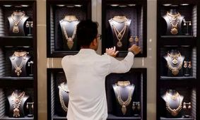 قیمت طلا و سکه امروز سه شنبه ۴ شهریور ۱۴۰۴ / سکه امامی به کانال ۸۸ میلیونی نزدیک شد 