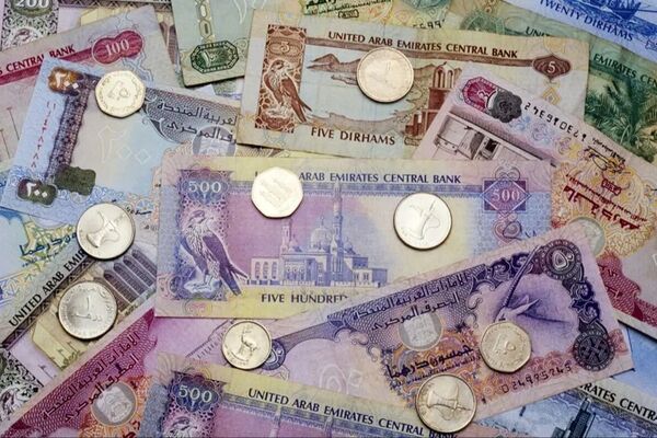 قیمت درهم امروز چهارشنبه 6 اسفند 1404