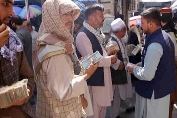 قیمت افغانی امروز چهارشنبه 5 آذر 1404