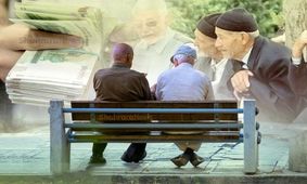  افزایش ۳ تا ۴ برابری هزینه‌های درمان بازنشستگان کارگری