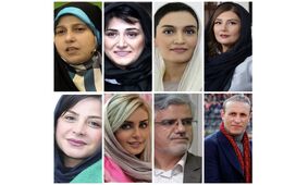 احضار سلبریتی ها به دادسرا / از یحیی گل‎محمدی و پروانه سلحشوری تا باران کوثری