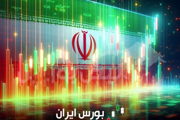 وضعیت بازار بورس چهارشنبه ۸ مرداد ۱۴۰۴