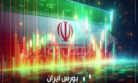 وضعیت بورس امروز شنبه ۱۱ مرداد ۱۴۰۴