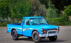 پایان راه این خودرو رسماً اعلام شد!