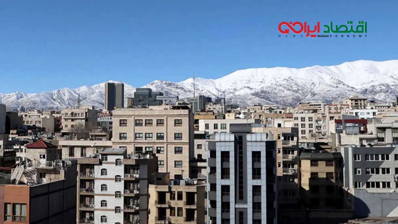 مسکن در تهران گران‌تر، ولی بی‌مشتری‌تر از همیشه!
