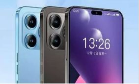 فروش گوشی LeEco S1 Pro ، کپی چینی آیفون 14 با قیمتی جذاب آغاز شد