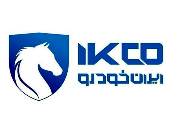 انقلاب جدید در فروش ایران خودرو؛ سیمرغ تازه نفس وارد میدان شد + شرایط