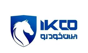 انقلاب جدید در فروش ایران خودرو؛ سیمرغ تازه نفس وارد میدان شد + شرایط