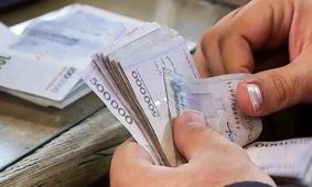 افزایش چشمگیر ۳۴ درصدی حقوق برای این افراد
