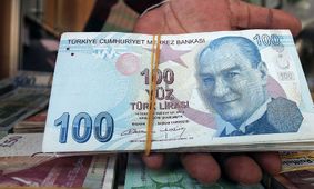 قیمت لیر ترکیه امروز بکشنبه 20 مهر 1404